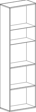 Шкаф-витрина 1960 "Кёльн" гостиная Шкаф-витрина 1960 "Кёльн" гостиная