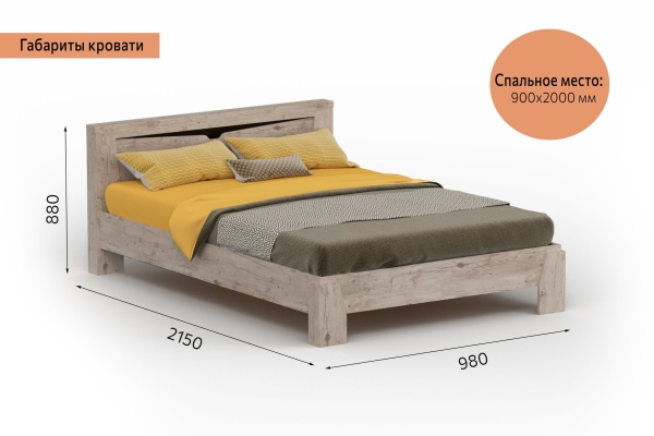 Кровать 900 "Соренто" спальня Дуб бонифаций Кровать 900 "Соренто" спальня Дуб бонифаций